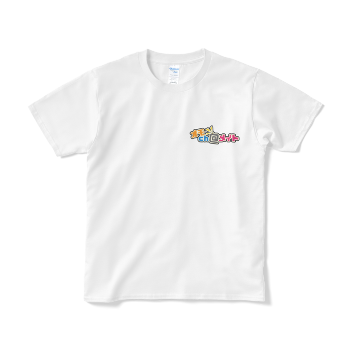 Tシャツ（短納期） - S - ホワイト