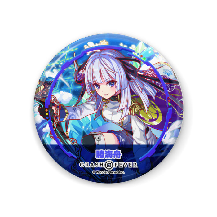 缶バッジ - 57mm