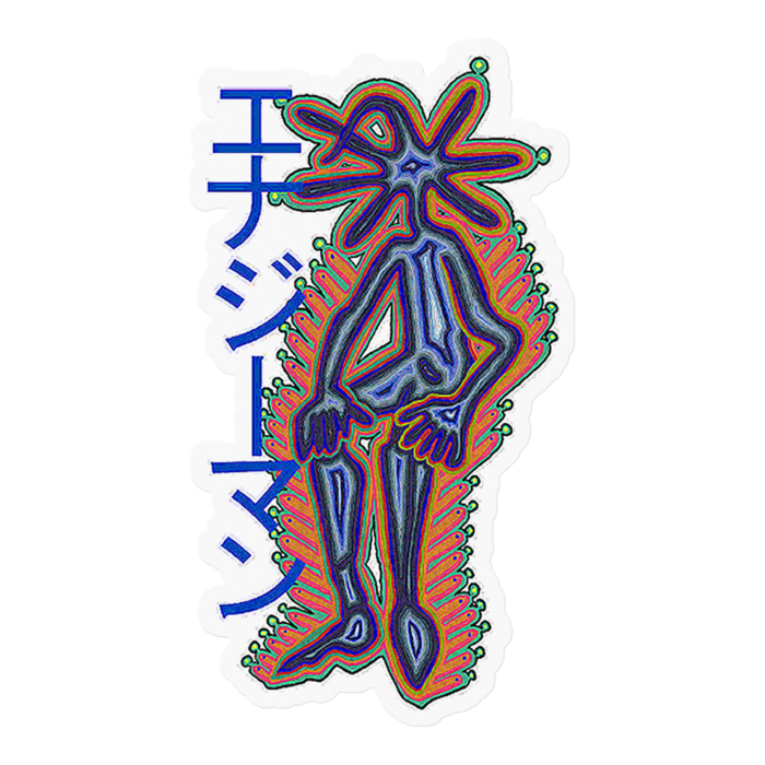 ステッカー - 100 x 100 (mm)