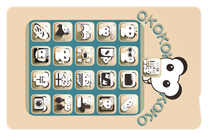 ICカードステッカー - 約85.7x53.9(mm)