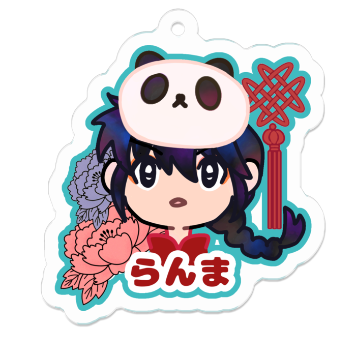 男らんま