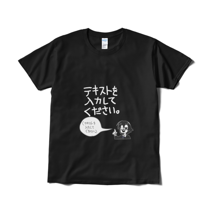 未入力ゲヲスTシャツ（短納期） - L - ブラック