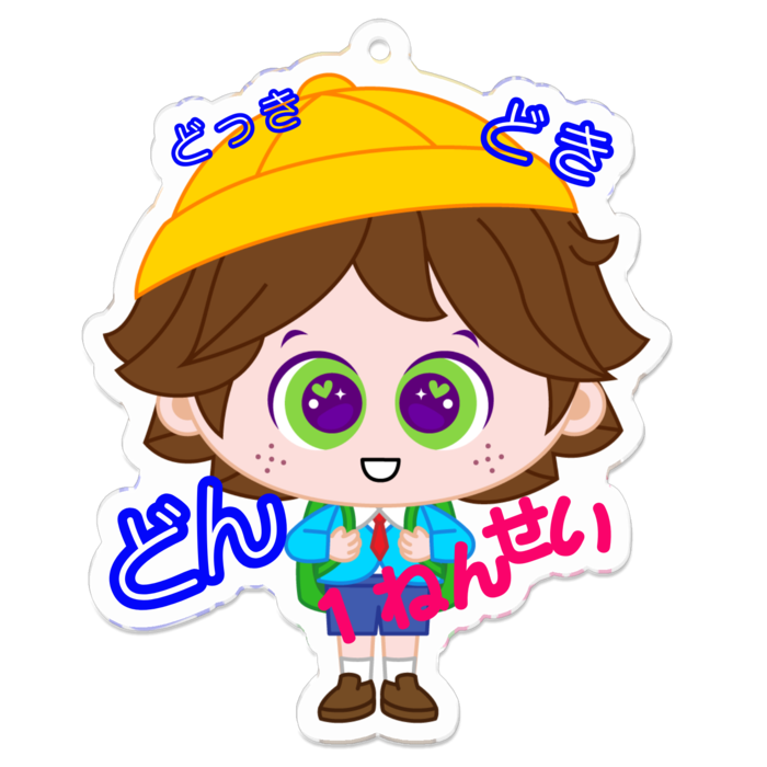 アクリルキーホルダー - 70 x 70 (mm)