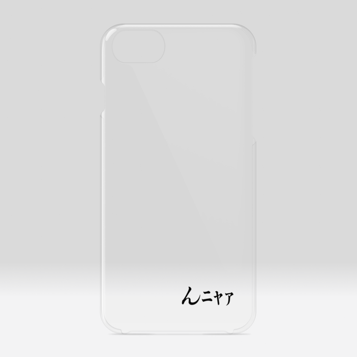 クリアiPhoneケース - iPhone 6 / 7 / 8 / SE2