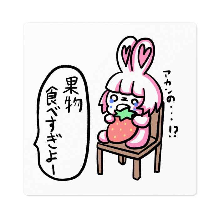 ステッカー - 100 x 100 (mm)