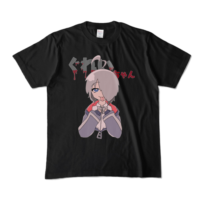 カラーTシャツ - M - ブラック (濃色)