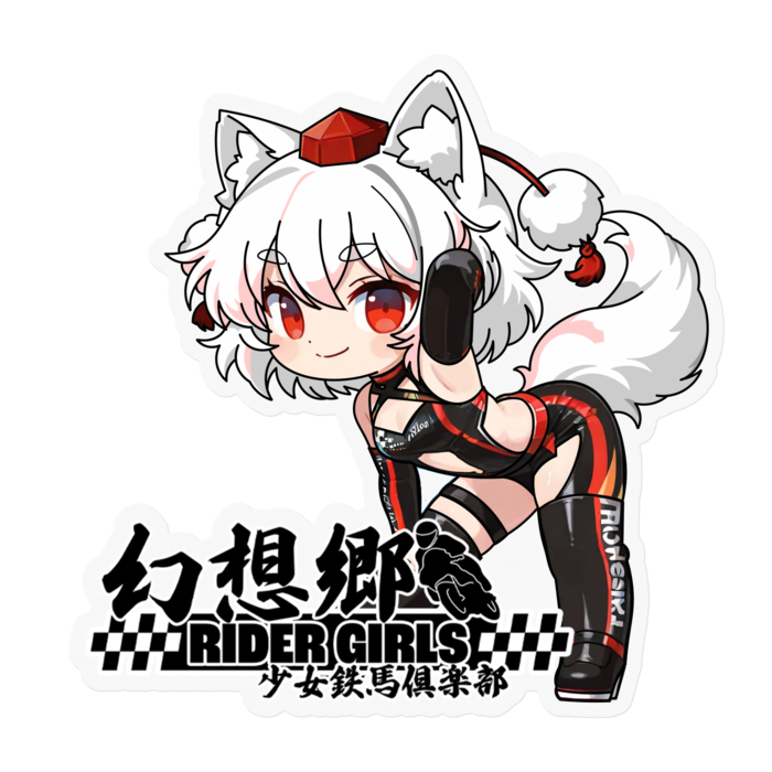 ステッカー - 100 x 100 (mm)(1)