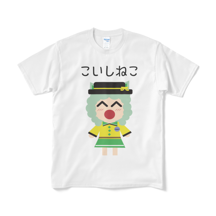 Tシャツ(短納期) - M - ホワイト