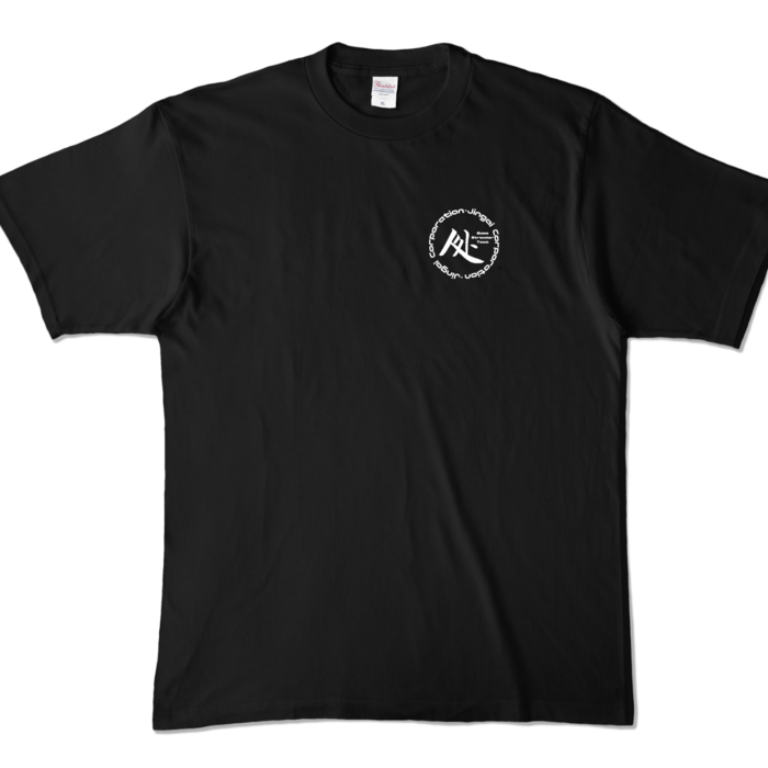 カラーTシャツ - XL - ブラック (濃色)