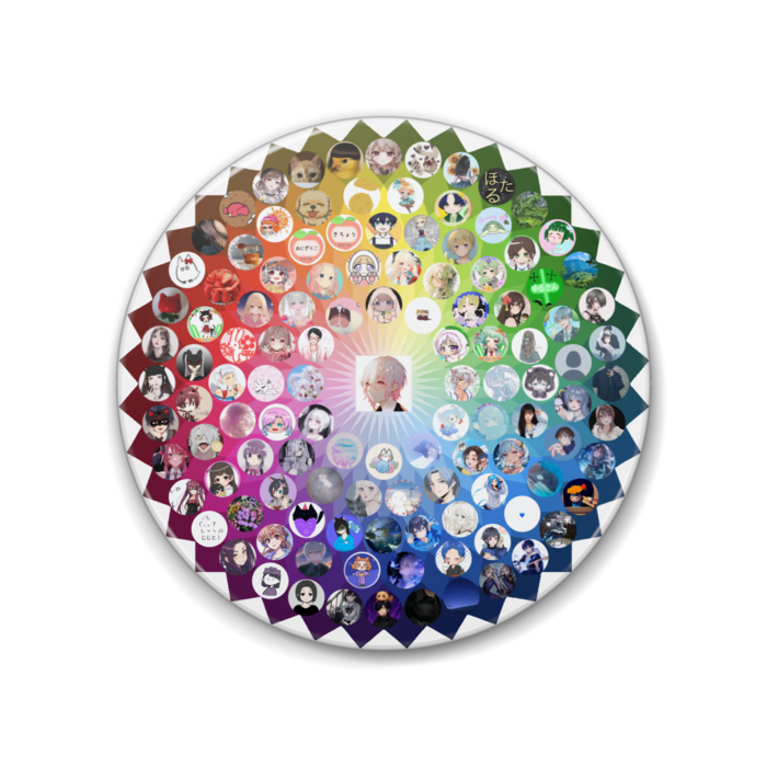 88mm