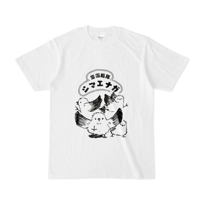 Tシャツ - S - 白(1)