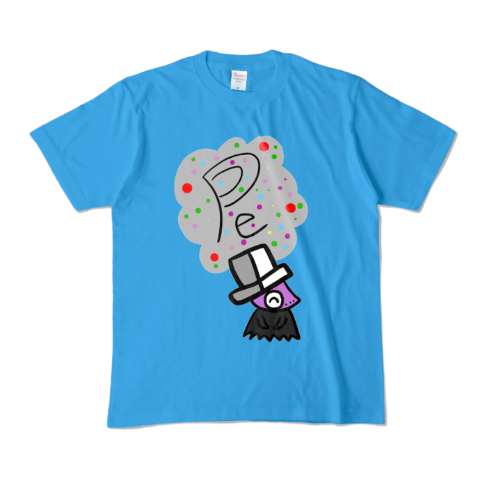 カラーTシャツ - M - ターコイズ (濃色)