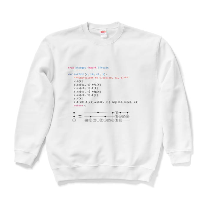 スウェット - L - ホワイト