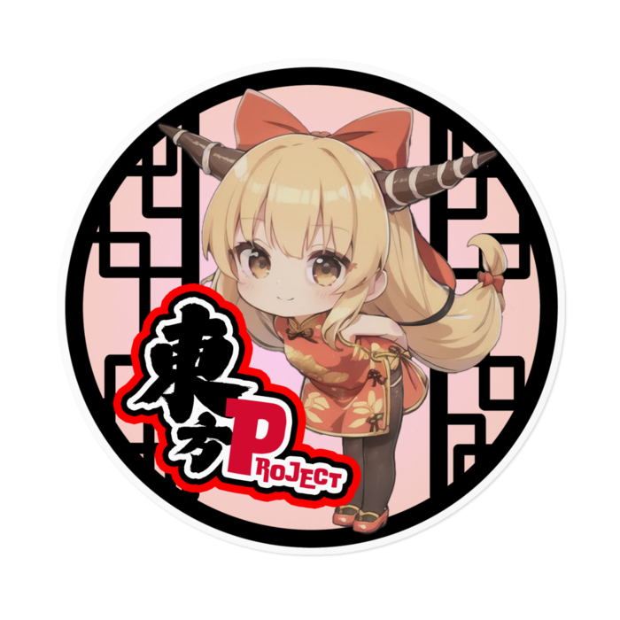 ステッカー - 160 x 160 (mm)