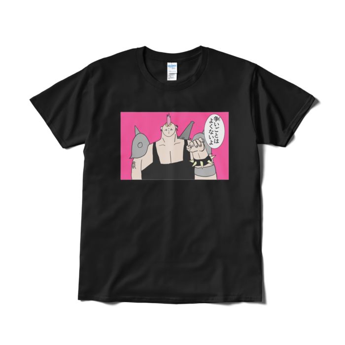 Tシャツ（短納期） - L - ブラック