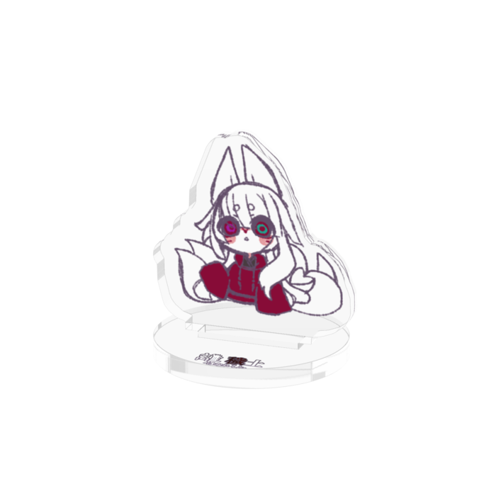 ぽや…