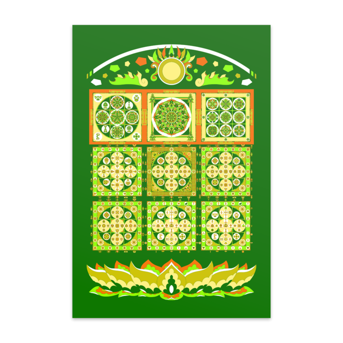 緑①