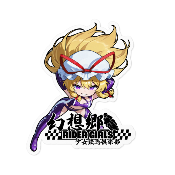 ステッカー - 100 x 100 (mm)