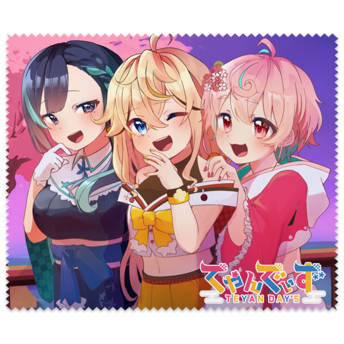 メガネ拭き