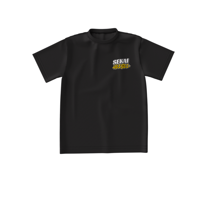 ビッグシルエットTシャツ - S - 正面