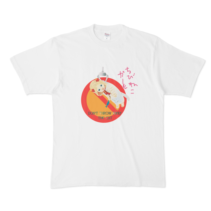 Tシャツ - XL - 白