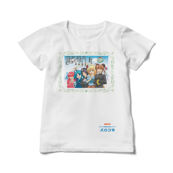 レディースTシャツ - L