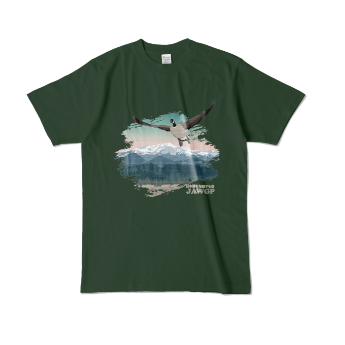 カラーTシャツ - L - フォレスト (濃色)