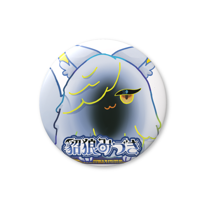 缶バッジ（バリュー） - 44mm