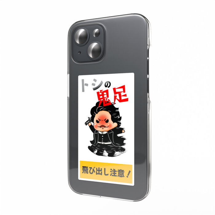 スマホステッカー - 縦