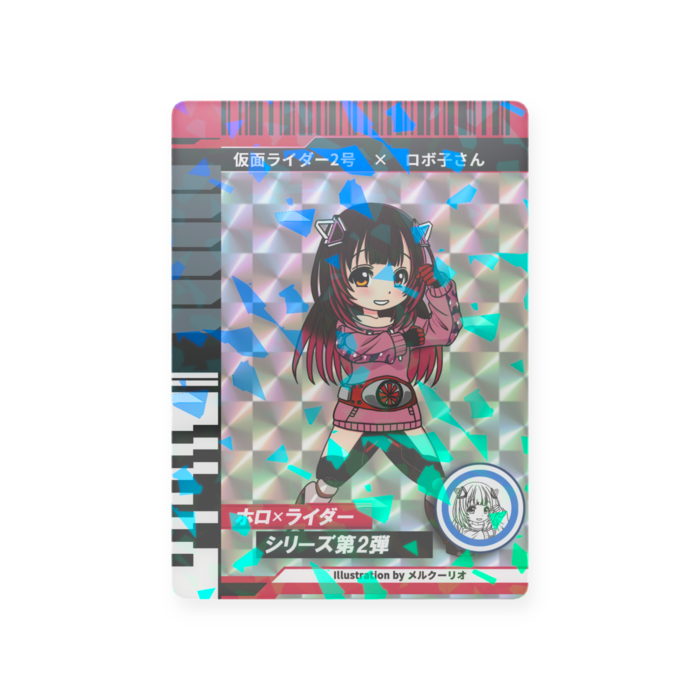 プラスチックカード - トレカ（63 × 88mm）