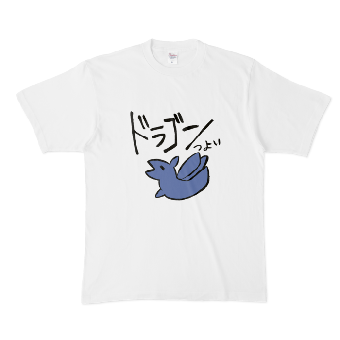 ドラゴンつよいTシャツ - XL - 白