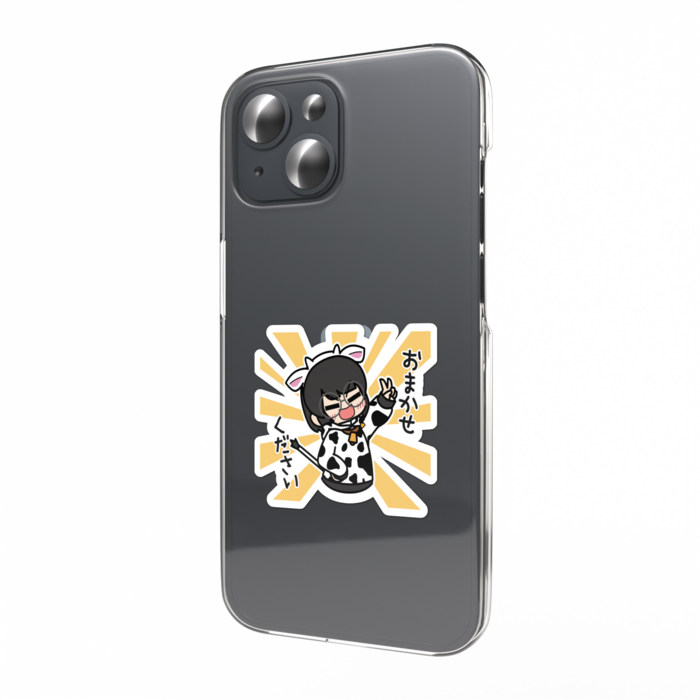 スマホステッカー - 縦