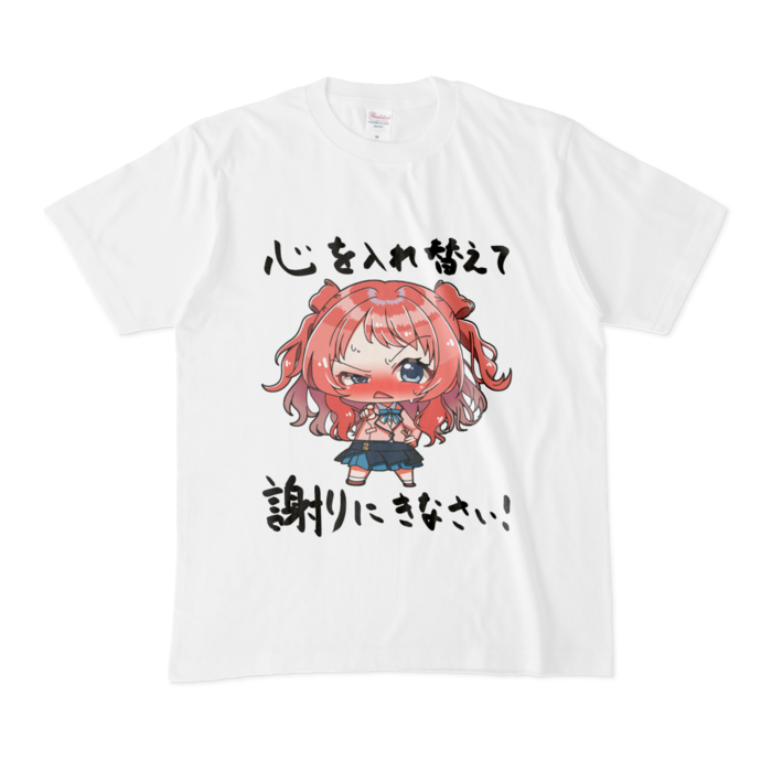 Tシャツ - M - 白