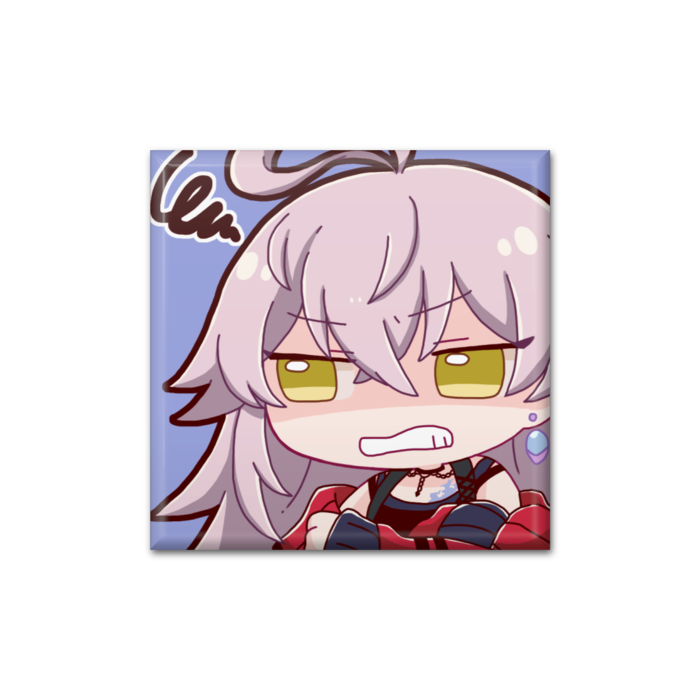 イライラ