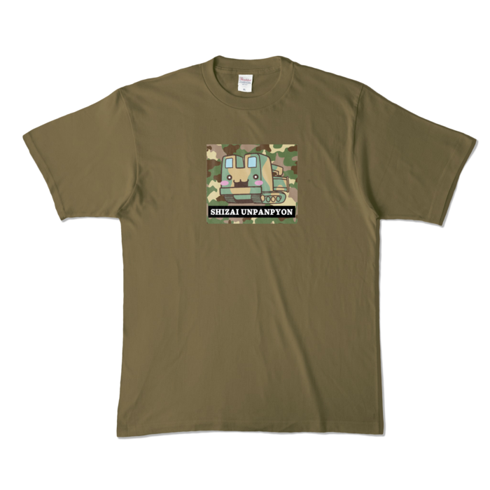 カラーTシャツ - XL - オリーブ (濃色)