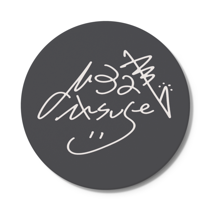 コースター - 円形