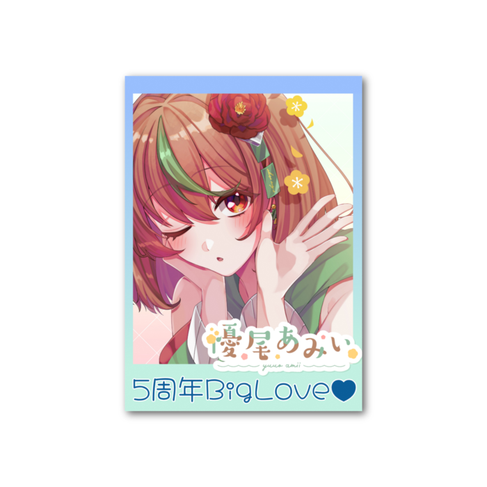 フォト風カード - 縦 - 片面_ウインク