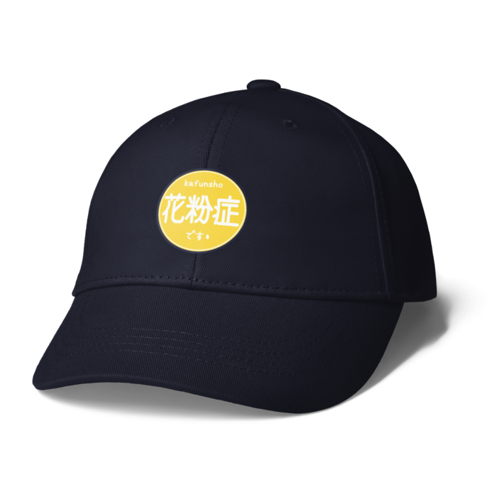 キャップ - ネイビー