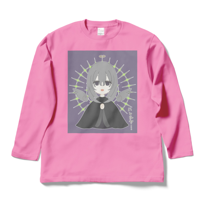 ロングスリーブTシャツ - L - ピンク