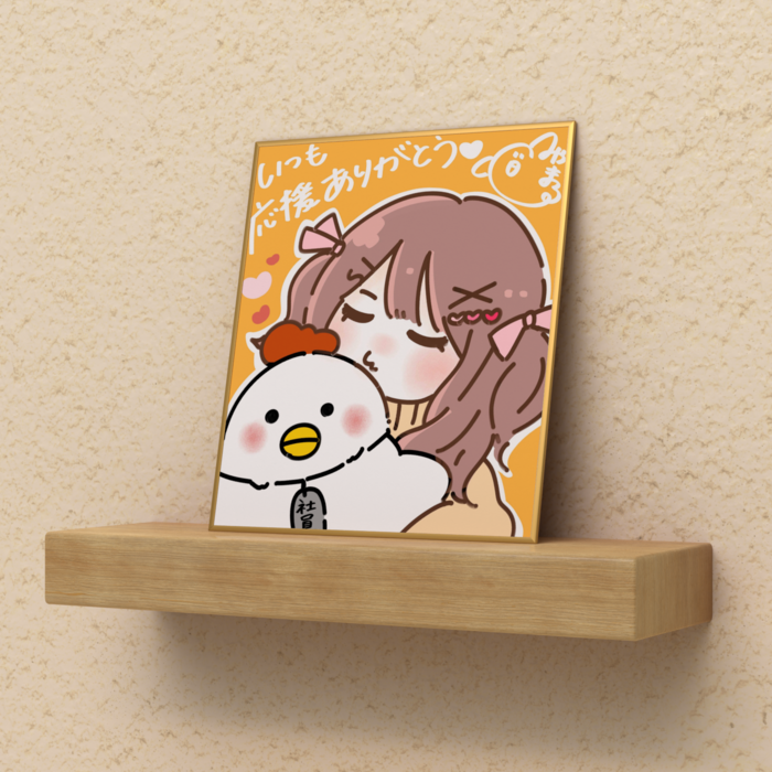 色紙 - ミニ（H135 × W120mm）