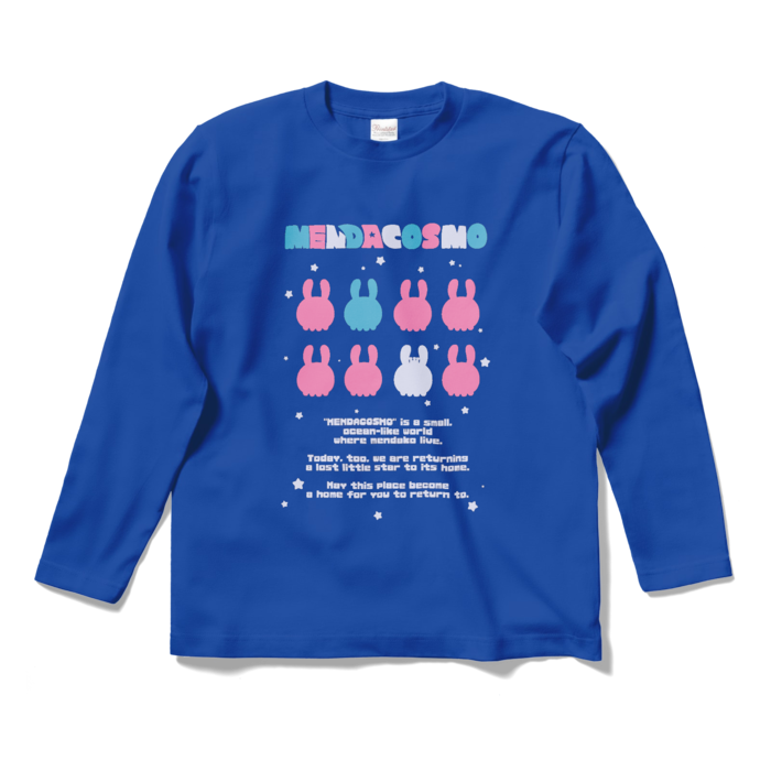 ロングスリーブTシャツ - S - ロイヤルブルー