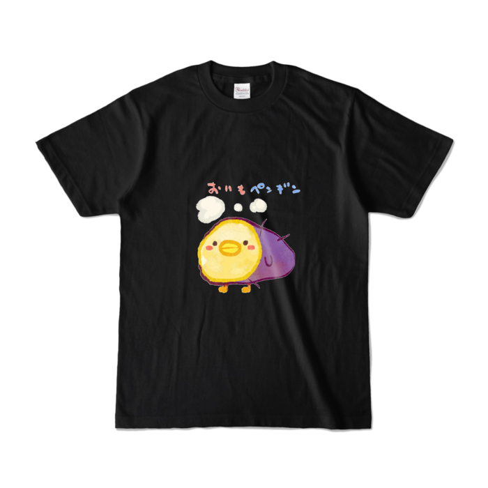 カラーTシャツ - S - ブラック （濃色）