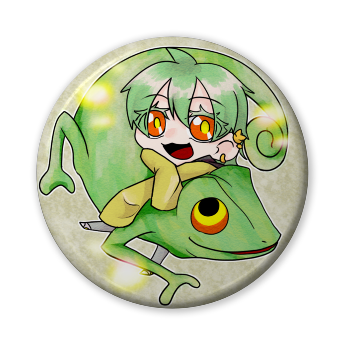 カイリ