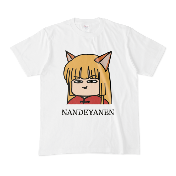 Tシャツ - M - 白