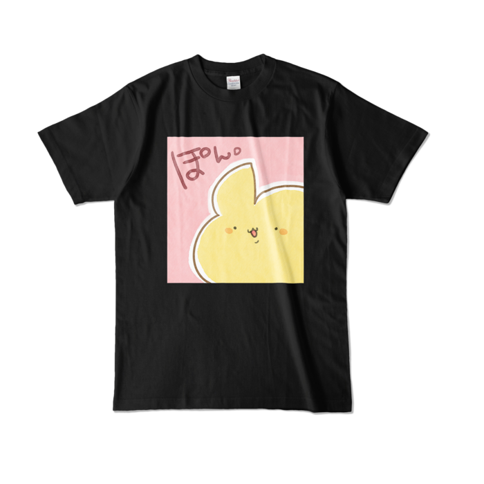カラーTシャツ - L - ブラック (濃色)