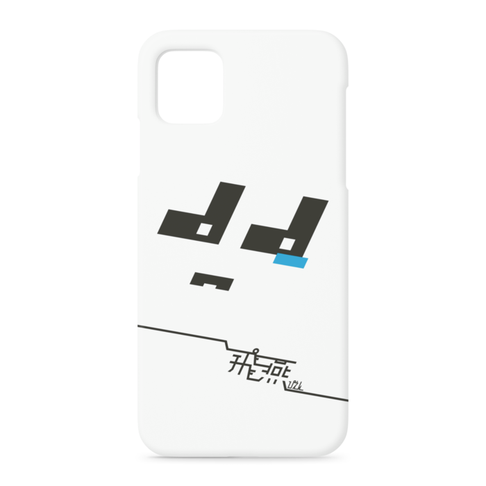 iPhoneケース - iPhone 11 Pro Max