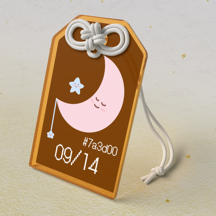 アクリルお守り - 50 × 80mm