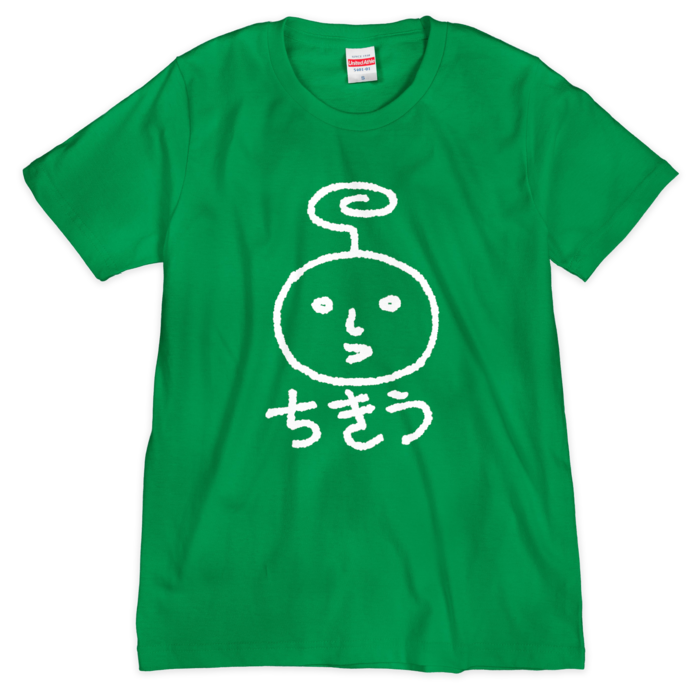 Tシャツグリーン（シルクスクリーン印刷） - S - 1色(2)