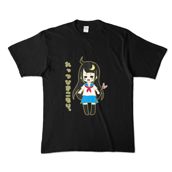 カラーTシャツ - XL - ブラック (濃色)