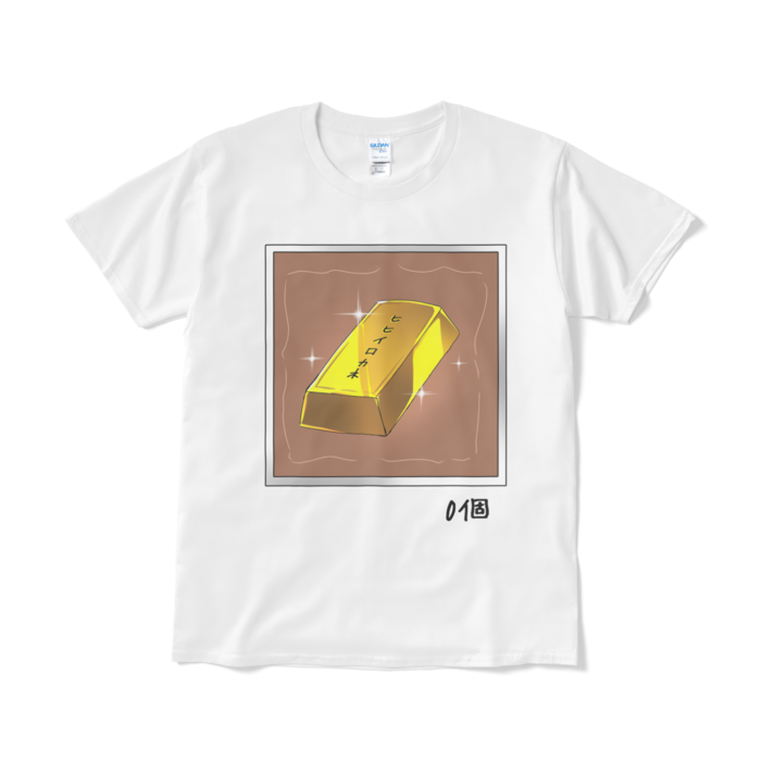 Tシャツ（短納期） - L - ホワイト